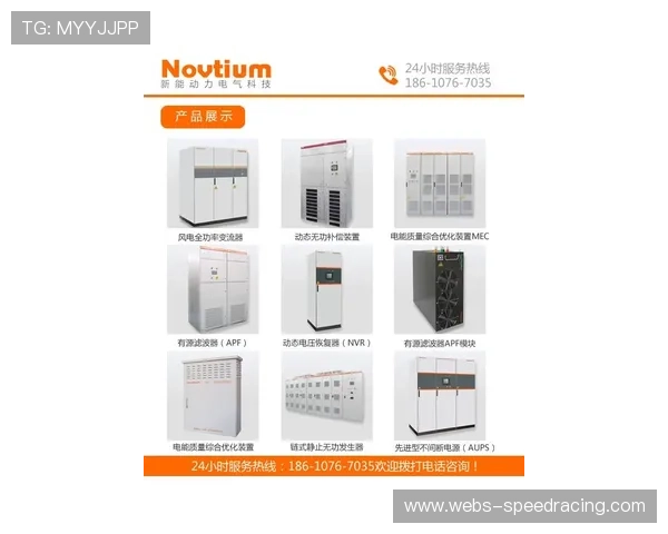 动态码率自适应技术普及 保障不同网络环境下流畅观赛