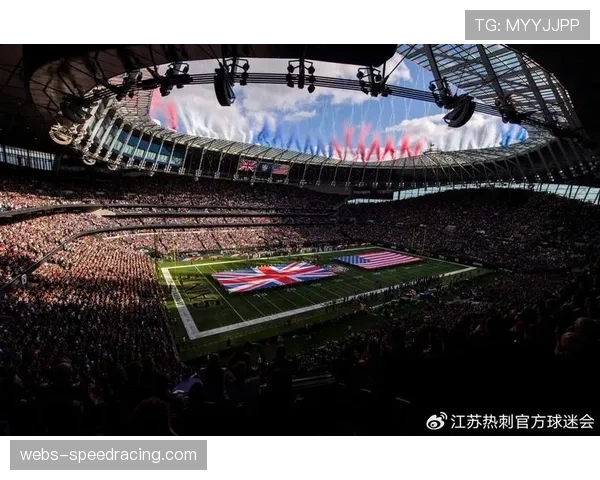 托特纳姆热刺宣布与 NFL 续约十年，新球场跨体育赛事运营模式获肯定