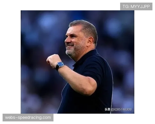 热刺队医报告：两名主力中场身体状况良好，可支撑波斯特科格鲁的全场奔跑要求